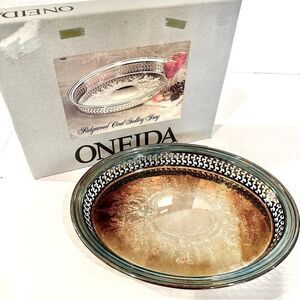 Oneida Ridgewood Oval Gallery Tray Silverplate 11"‎ Vintage In Original Box